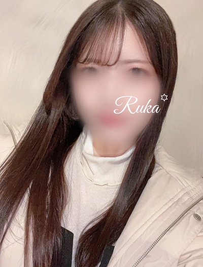 るかさんの写真