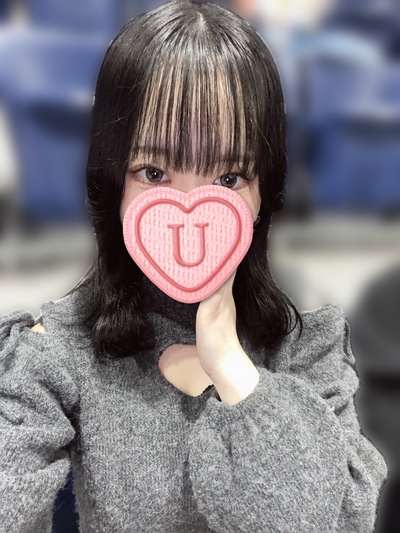 うみなさんの写真