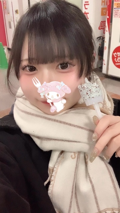 にこさんの写真