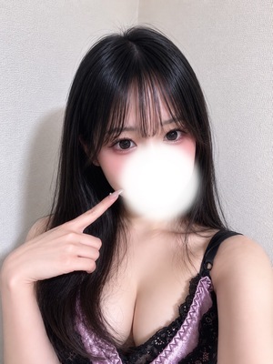 さんの写真